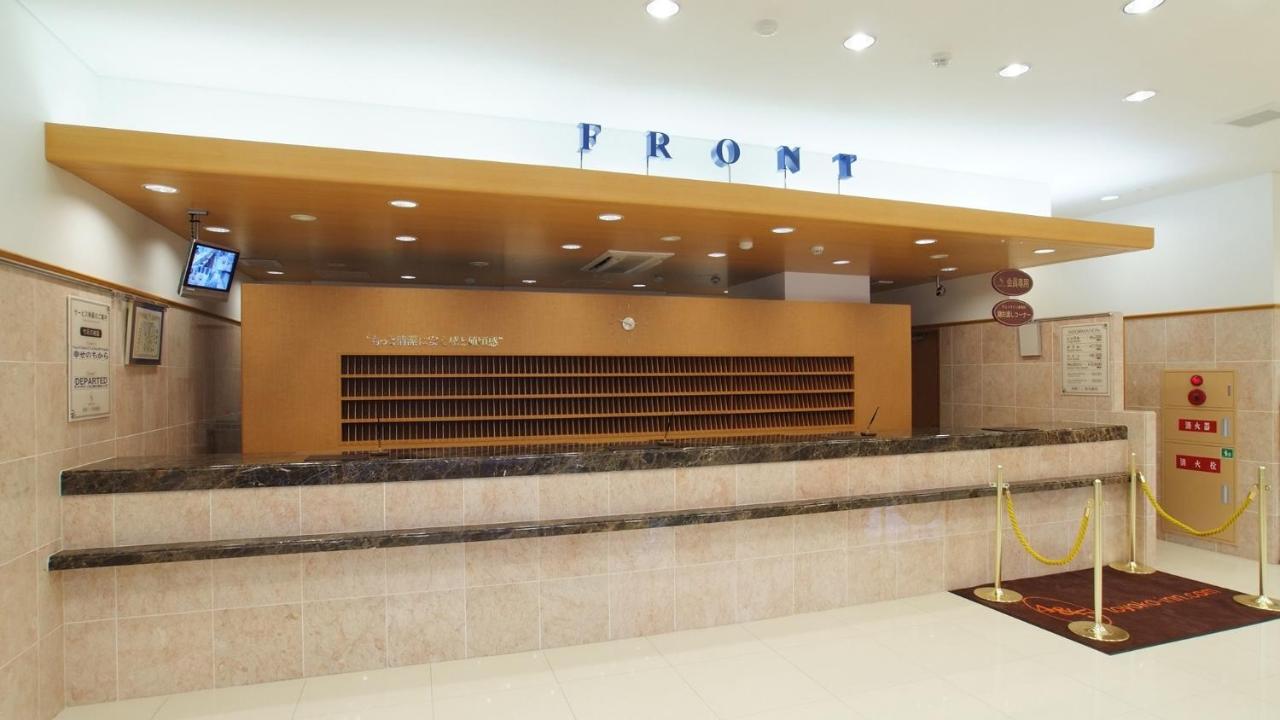 Toyoko Inn Kumamoto Ekimae Exterior foto